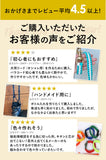 パラコード 4mm 30m 通販 8点セット パラシュートコード 洗濯紐 洗濯ひも ガイロープ ガイドロープ 紐 ひも テントロープ 手芸用品 アウトドア 登山 キャンプ テント ハンモック