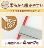 パラコード 4mm 30m 通販 8点セット パラシュートコード 洗濯紐 洗濯ひも ガイロープ ガイドロープ 紐 ひも テントロープ 手芸用品 アウトドア 登山 キャンプ テント ハンモック