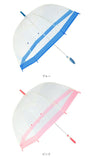 ビニール傘 レディース 通販 傘 65cm  長傘 大きい ドーム型 手開き グラスファイバー骨 女子 高校生 中学生 女の子 レイングッズ かさ 雨傘 おしゃれ アンブレラ 軽量