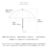 ビニール傘 レディース 通販 傘 65cm  長傘 大きい ドーム型 手開き グラスファイバー骨 女子 高校生 中学生 女の子 レイングッズ かさ 雨傘 おしゃれ アンブレラ 軽量