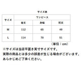 フロントボタン ワンピース 通販 レディース 半袖 ロング丈 半袖ワンピース ロングワンピース 5分袖 五分袖 ゆったり カジュアル ナチュラル 体型カバー 無地 シンプル 羽織もの 羽織り