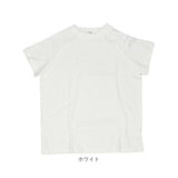 半袖tシャツ レディース 通販 シャツ カットソー Tシャツ ティシャツ モックネック トップス 綿 厚手 通勤 通学 無地 シンプル カジュアル きれいめ おしゃれ 大人 可愛い 春 夏 秋