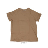 半袖tシャツ レディース 通販 シャツ カットソー Tシャツ ティシャツ モックネック トップス 綿 厚手 通勤 通学 無地 シンプル カジュアル きれいめ おしゃれ 大人 可愛い 春 夏 秋
