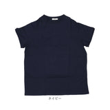 半袖tシャツ レディース 通販 シャツ カットソー Tシャツ ティシャツ モックネック トップス 綿 厚手 通勤 通学 無地 シンプル カジュアル きれいめ おしゃれ 大人 可愛い 春 夏 秋