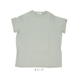 半袖tシャツ レディース 通販 シャツ カットソー Tシャツ ティシャツ モックネック トップス 綿 厚手 通勤 通学 無地 シンプル カジュアル きれいめ おしゃれ 大人 可愛い 春 夏 秋