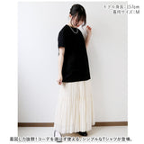 半袖tシャツ レディース 通販 シャツ カットソー Tシャツ ティシャツ モックネック トップス 綿 厚手 通勤 通学 無地 シンプル カジュアル きれいめ おしゃれ 大人 可愛い 春 夏 秋