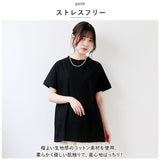 半袖tシャツ レディース 通販 シャツ カットソー Tシャツ ティシャツ モックネック トップス 綿 厚手 通勤 通学 無地 シンプル カジュアル きれいめ おしゃれ 大人 可愛い 春 夏 秋