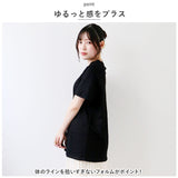 半袖tシャツ レディース 通販 シャツ カットソー Tシャツ ティシャツ モックネック トップス 綿 厚手 通勤 通学 無地 シンプル カジュアル きれいめ おしゃれ 大人 可愛い 春 夏 秋