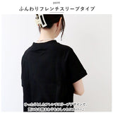 半袖tシャツ レディース 通販 シャツ カットソー Tシャツ ティシャツ モックネック トップス 綿 厚手 通勤 通学 無地 シンプル カジュアル きれいめ おしゃれ 大人 可愛い 春 夏 秋