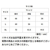 半袖tシャツ レディース 通販 シャツ カットソー Tシャツ ティシャツ モックネック トップス 綿 厚手 通勤 通学 無地 シンプル カジュアル きれいめ おしゃれ 大人 可愛い 春 夏 秋
