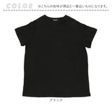 半袖tシャツ レディース 通販 シャツ カットソー Tシャツ ティシャツ モックネック トップス 綿 厚手 通勤 通学 無地 シンプル カジュアル きれいめ おしゃれ 大人 可愛い 春 夏 秋