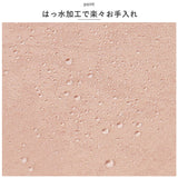 テーブルクロス 長方形 カバー ダマスク柄 通販 4人掛け 北欧 テーブルカバー 敷物 クロス はっ水 はっ水加工 撥水加工 撥水 お手入れ簡単 おしゃれ キッチン テーブル ジャガード織り