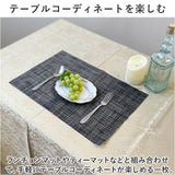 Benny's テーブル クロス 撥水 おしゃれ 通販 テーブルクロス トップクロス テーブルカバー カバー 敷物 テーブルファブリック 長方形 ダマスク柄 お手入れ簡単 上品 パーティ 姫系