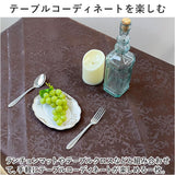 Benny's テーブル クロス 撥水 おしゃれ 通販 テーブルクロス トップクロス テーブルカバー カバー 敷物 テーブルファブリック 正方形 ダマスク柄 お手入れ簡単 上品 パーティ 姫系
