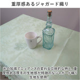 Benny's テーブル クロス 撥水 おしゃれ 通販 テーブルクロス トップクロス テーブルカバー カバー 敷物 テーブルファブリック 正方形 ローズ柄 柄 お手入れ簡単 上品 パーティ 姫系