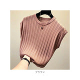 リブニット 半袖 レディース 通販 カットソー シャツ Tシャツ 半袖ニット タンクトップ ノースリーブ トップス 通勤 通学 無地 シンプル カジュアル きれいめ おしゃれ 大人 可愛い 春 夏