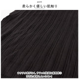 リブニット 半袖 レディース 通販 カットソー シャツ Tシャツ 半袖ニット タンクトップ ノースリーブ トップス 通勤 通学 無地 シンプル カジュアル きれいめ おしゃれ 大人 可愛い 春 夏