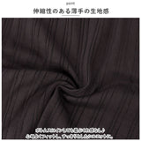リブニット 半袖 レディース 通販 カットソー シャツ Tシャツ 半袖ニット タンクトップ ノースリーブ トップス 通勤 通学 無地 シンプル カジュアル きれいめ おしゃれ 大人 可愛い 春 夏