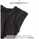 リブニット 半袖 レディース 通販 カットソー シャツ Tシャツ 半袖ニット タンクトップ ノースリーブ トップス 通勤 通学 無地 シンプル カジュアル きれいめ おしゃれ 大人 可愛い 春 夏