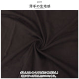 tシャツ レディース 半袖 通販 シャツ カットソー 綿 100% インナー ドルマンスリーブ トップス フレンチスリーブ 通勤 通学 無地 シンプル カジュアル きれいめ おしゃれ 大人 可愛い 春