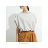 tシャツ レディース 半袖 通販 シャツ カットソー 綿 100% インナー ドルマンスリーブ トップス フレンチスリーブ 通勤 通学 無地 シンプル カジュアル きれいめ おしゃれ 大人 可愛い 春