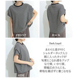 tシャツ レディース 半袖 通販 シャツ カットソー 綿 100% インナー ドルマンスリーブ トップス フレンチスリーブ 通勤 通学 無地 シンプル カジュアル きれいめ おしゃれ 大人 可愛い 春