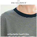 tシャツ レディース 半袖 通販 シャツ カットソー 綿 100% インナー ドルマンスリーブ トップス フレンチスリーブ 通勤 通学 無地 シンプル カジュアル きれいめ おしゃれ 大人 可愛い 春