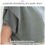 tシャツ レディース 半袖 通販 シャツ カットソー 綿 100% インナー ドルマンスリーブ トップス フレンチスリーブ 通勤 通学 無地 シンプル カジュアル きれいめ おしゃれ 大人 可愛い 春