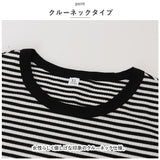 半袖tシャツ レディース 通販 シャツ カットソー Tシャツ リンガーtシャツ リブボーダー トップス Uネック ラウンドネック 無地 シンプル カジュアル おしゃれ 大人 可愛い 春 夏