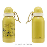 水筒 直飲み 通販 ステンレス マグボトル SSSC6 skater スケーター 子供用水筒 マグ 常温ボトル ボトル キャラクター かわいい キッズ くまのプーさん ハローキティ ミニオン ムーミン
