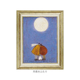 アートフレーム 通販 サムトフト 犬と釣り人と小さな船 壁掛けアート 絵画 壁飾り W48 x H38cm 壁掛け アート 玄関 リビング 寝室 インテリア モダン 癒し おしゃれ 額入り 飾る 新生活