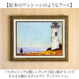 アートフレーム 通販 サムトフト 犬と釣り人と小さな船 壁掛けアート 絵画 壁飾り W48 x H38cm 壁掛け アート 玄関 リビング 寝室 インテリア モダン 癒し おしゃれ 額入り 飾る 新生活