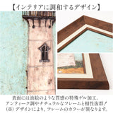 アートフレーム 通販 サムトフト 犬と釣り人と小さな船 壁掛けアート 絵画 壁飾り W48 x H38cm 壁掛け アート 玄関 リビング 寝室 インテリア モダン 癒し おしゃれ 額入り 飾る 新生活