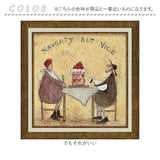 アートフレーム 通販 日本 サムトフト SamToft 壁掛けアート 絵画 壁飾り W40.5 x H40.5cm インテリア モダン 壁掛け アート 玄関 リビング 寝室 癒し おしゃれ 額入り 飾る 新生活