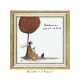アートフレーム 通販 日本 サムトフト SamToft 壁掛けアート 絵画 壁飾り W40.5 x H40.5cm インテリア モダン 壁掛け アート 玄関 リビング 寝室 癒し おしゃれ 額入り 飾る 新生活