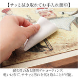 アートフレーム 通販 日本 サムトフト SamToft 壁掛けアート 絵画 壁飾り W40.5 x H40.5cm インテリア モダン 壁掛け アート 玄関 リビング 寝室 癒し おしゃれ 額入り 飾る 新生活