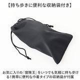 冒険王 サングラス 調光 通販 調光サテライト 偏光グラス 偏光サングラス メガネ 偏光 眼鏡 めがね スポーツサングラス UVカット メンズ レディース 男女兼用 ユニセックス 男性 女性