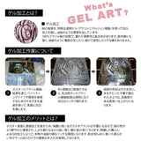 アートフレーム 通販 日本 サムトフト いわしサンドスーツケース 壁掛けアート 絵画 壁飾り W94.5 x H43cm インテリア モダン 壁掛け アート 癒し おしゃれ 玄関 リビング 寝室 開店祝い