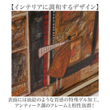 アートフレーム 通販 日本 サムトフト いわしサンドスーツケース 壁掛けアート 絵画 壁飾り W94.5 x H43cm インテリア モダン 壁掛け アート 癒し おしゃれ 玄関 リビング 寝室 開店祝い