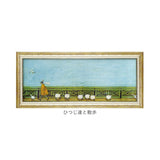 サムトフト 絵画 アートフレーム 通販 SamToft ST-160 アートパネル アートボード アートポスター 名画 作品 壁掛けアート 壁飾り おしゃれ かわいい 額入り 玄関 リビング 寝室 新築祝い