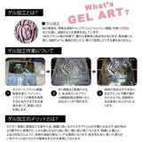 アートフレーム 通販 サムトフト キャットバスケット 壁掛けアート 猫 ネコ ねこ 壁飾り 絵画 W55 x H72cm 壁掛け アート インテリア モダン 玄関 リビング 寝室 おしゃれ かわいい