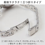腕時計 レディース 金属 アレルギー 対応 通販 フィーネ フィールドワーク ST241p 時計 ブレスウォッチ リストウォッチ 日本製ムーブメント ニッケルフリー 金属ベルト おしゃれ かわいい