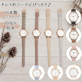 腕時計 レディース おしゃれ 通販 時計 リストウォッチ かわいい 防水 生活防水 10気圧防水 大人 可愛い アナログ シンプル アースカラー きれいめ 上品 きちんと 仕事用 ビジネス 通勤