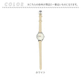 フィールドワーク ニッケルフリー 腕時計 レディース 通販 レディース腕時計 時計 腕時計レディース リストウォッチ ウォッチ とけい デザイン かわいい 女性 Field work ギフト 贈り物