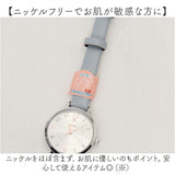 フィールドワーク ニッケルフリー 腕時計 レディース 通販 レディース腕時計 時計 腕時計レディース リストウォッチ ウォッチ とけい デザイン かわいい 女性 Field work ギフト 贈り物