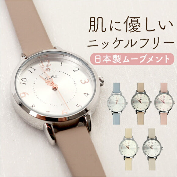 フィールドワーク ニッケルフリー 腕時計 レディース 通販 レディース腕時計 時計 腕時計レディース リストウォッチ ウォッチ とけい デザイン かわいい 女性 Field work ギフト 贈り物