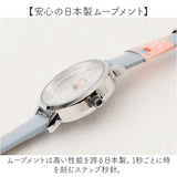 フィールドワーク ニッケルフリー 腕時計 レディース 通販 レディース腕時計 時計 腕時計レディース リストウォッチ ウォッチ とけい デザイン かわいい 女性 Field work ギフト 贈り物