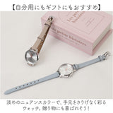 フィールドワーク ニッケルフリー 腕時計 レディース 通販 レディース腕時計 時計 腕時計レディース リストウォッチ ウォッチ とけい デザイン かわいい 女性 Field work ギフト 贈り物