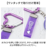 フィールドワーク 時計 キーチェーンウォッチ 通販 懐中時計 キーチェーン ウォッチ キーホルダー バッグチャーム チャーム Field work かわいい 可愛い カラフル カバンにつける ギフト