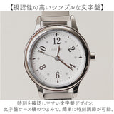 field work 時計 通販 腕時計 レディース ウォッチ リストウォッチ レディースウォッチ じゃばら 蛇腹ベルト ジャバラ かわいい おしゃれ 可愛い 女性 女子 通勤 通学 日本製ムーブメント